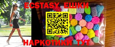 кокс Апрелевка