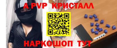 ешки Аргун