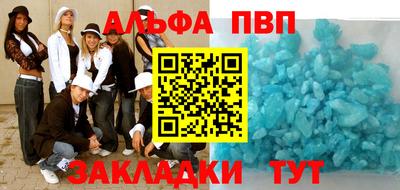 ешки Аргун