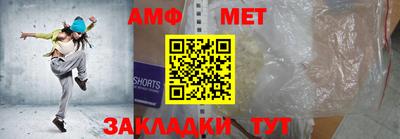 дживик Апрелевка