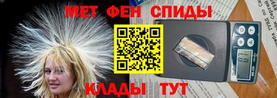 марки lsd Апшеронск