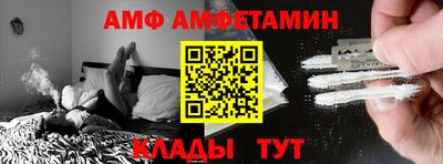 дживик Апрелевка