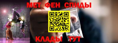 ешки Аргун