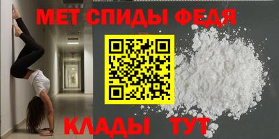кокс Апрелевка