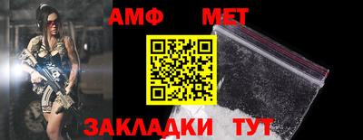 кокс Апрелевка