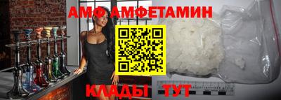 кокс Апрелевка