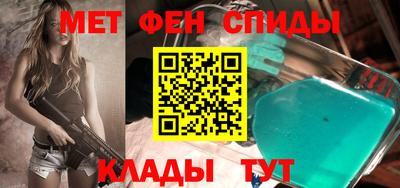 марки lsd Апшеронск