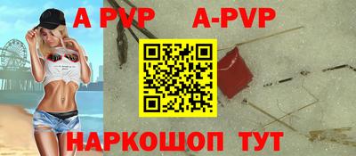 ешки Аргун