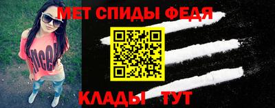 марки lsd Апшеронск