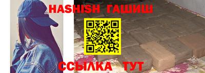 дживик Апрелевка