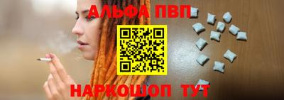 ешки Аргун