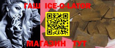 ешки Аргун