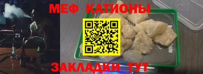 дживик Апрелевка