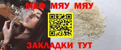 дживик Апрелевка