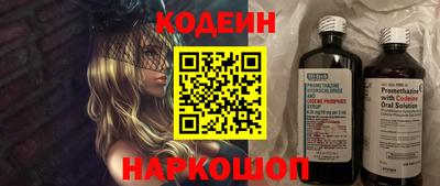 кокс Апрелевка