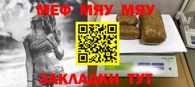 ешки Аргун