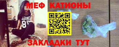 героин Апшеронск