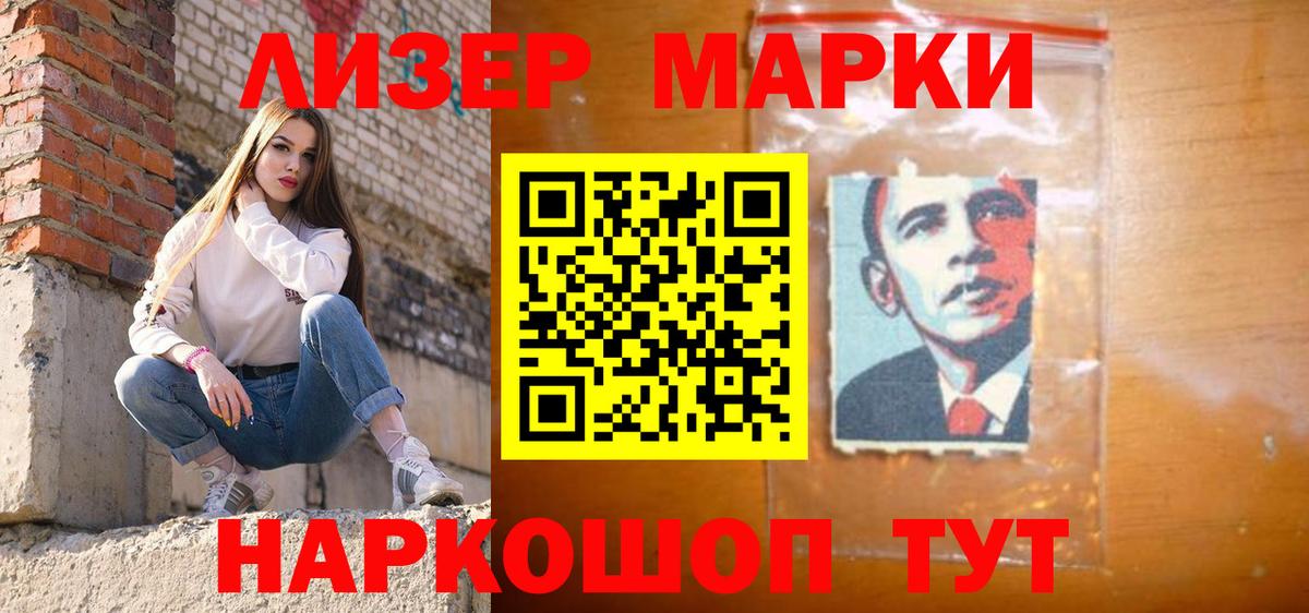 LSD-25 экстази ecstasy  Аргун  LSD-25 экстази  ЛСД экстази ecstasy 