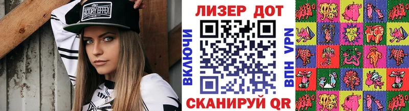 как найти закладки  Аргун  Марки NBOMe 1500мкг 
