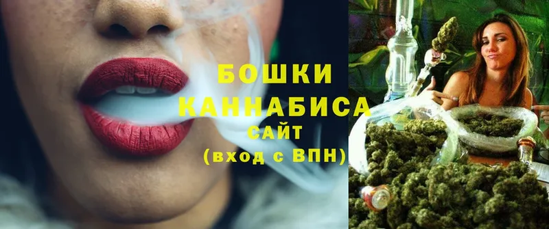 Марихуана Ganja  кракен ТОР  Аргун 